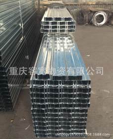 重庆优质 Q345 C型 异形钢 Z型钢 CZ型钢 方钢 厂家现货加工