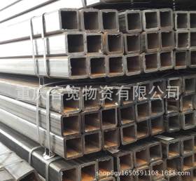 重庆q345b方管矩形管 镀锌方管 厂家直销不锈钢矩形管方管