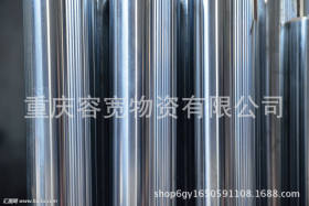 重庆不锈钢无缝钢管现货特价批发 定制 规格长度 301不锈钢无缝管