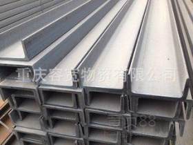 重庆厂家直销Q345热轧工字钢，槽钢现货折弯，H型钢，量大优惠