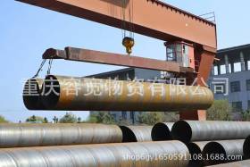 重庆防腐螺旋钢管 厂家直销Q345大口径螺旋钢管现货加工螺旋钢管