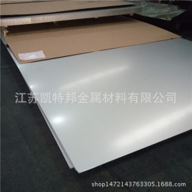 厂家直销SUS304不锈钢可定尺加工保证要求价格特惠欢迎洽谈