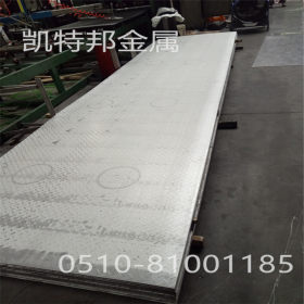 江苏凯特邦304不锈钢花纹板 可以提供不锈钢花纹板304材质压花