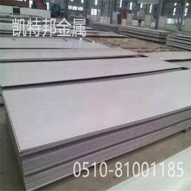 优质2205不锈钢板  可以开平价格不锈钢板2205 来电无锡凯特邦