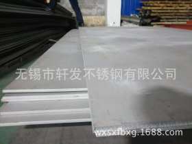 2507不锈钢板 2507耐腐蚀不锈钢板 2507不锈钢平板 可加工零割