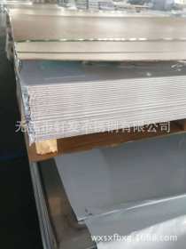 现货供应304冷轧磨砂板 拉丝不锈钢板 耐腐蚀 抗酸碱不锈钢板
