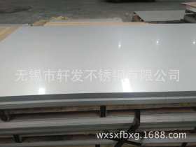 太钢不锈钢板 不锈钢板304 中厚板激光切割定制 304不锈钢卷板