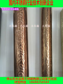 佛山厂家直销 专业生产销售201、304不锈钢彩色管 真空镀色不锈钢
