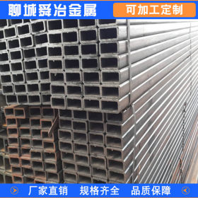 厂家生产销售厚壁方形钢管热镀锌厚壁方管 20#加工无缝方管