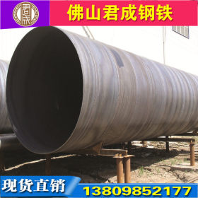 生产加工厚壁螺旋管 q235大口径螺旋管 150预制直埋蒸汽保温钢管