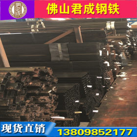 专业生产销售异型钢材小方管38*38等各种型号家具管 异形铁钢管