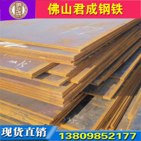 供应现货规格齐全提供柳钢原厂质保书40Mn低合金中厚板高强度钢板