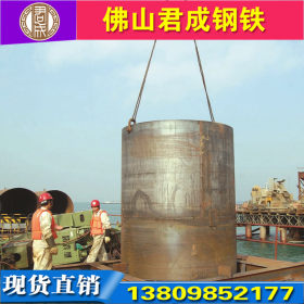 广州灌注导管钢板卷管q345b建筑挖孔桩 地基加固钻孔桩桥梁钢护筒