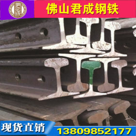 广州供应65MN钢轨批发9kg国标重型锰钢轨qu80攀钢吊车轨道钢