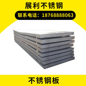 厂家直销304不锈钢板 304L不锈钢板 不锈钢板 可定做 量大从优