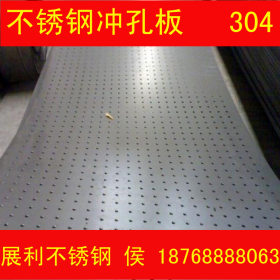【郑州不锈钢】1Cr13，2Cr13，3Cr13经营各种材质的不锈钢。