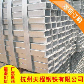杭州方管 矩形方管工厂直供 Q235 Q345B方管等产品大量出售