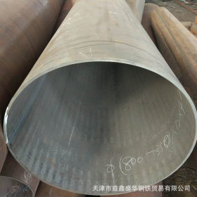 高频焊接锥形管 天津益鑫盛华钢铁贸易 厂家定制直销