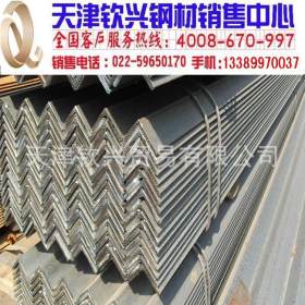 天津Q235B角钢3#-200# 不等边角钢厂家现货供应国标角钢槽钢工字
