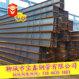 现货库存H型钢 Q235B工业构筑物钢结构承重支架专用H型钢 Q235B