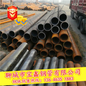 现货销售12cr1mov合金钢管 9948石油裂化管 电厂建设15crmo钢管