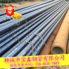 现货销售12cr1mov合金钢管 9948石油裂化管 电厂建设15crmo钢管