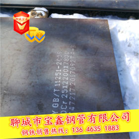 热销低合金板Q345B钢板 合金钢板 高强度超厚钢板 机加工钢板Q345