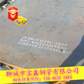 Q245R厂家容器板 10*2200压力容器板 容器板 压力容器板规格多