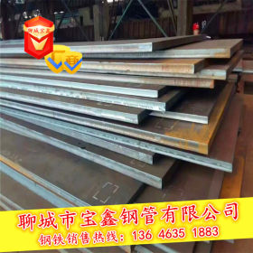 27SiMn合金结构钢 高强耐磨性27Simn合金钢板 开平27SiMn钢板零售