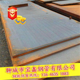 耐大气腐蚀钢板 16Mn钢板现货 耐低温16Mn合金钢板