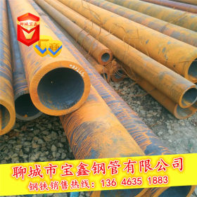 高强度耐高温15CrMoG合金钢管 厚壁合金管 石油用15CrMoG钢管现货