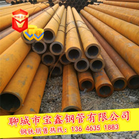 山东16MN钢管 GB6479化肥专用管规格齐全量大更优惠 16Mn合金管