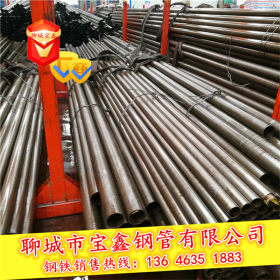 20号精密管厂 45号精密钢管生产厂家 16锰精轧光亮管可加工