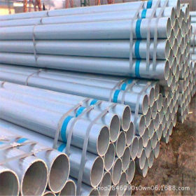 dn15-300热镀锌钢管 供水用镀锌钢管 消防用管及各种管件法兰弯头
