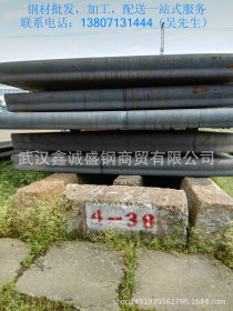 武汉钢材批发 Q235B热轧中厚板 Q345B低合金板 45#中厚板现货供应