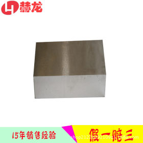 上海现货销售2344热作压铸2344模具钢 1.2344铝合金压铸模具钢材
