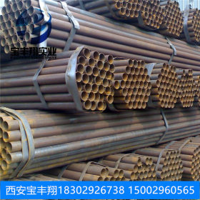 大口径厚壁直缝焊管 q345焊管 q345b直缝焊管 碳钢焊管