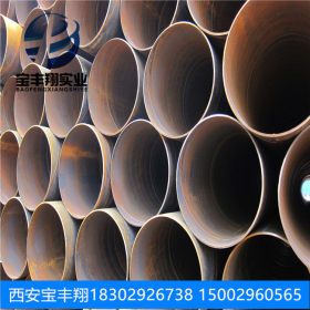 环氧煤沥青防腐螺旋钢管 石油套管 厚壁套管 1220广告牌立柱钢管