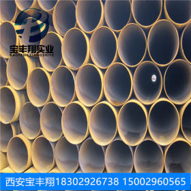 环氧煤沥青防腐螺旋钢管 石油套管 厚壁套管 1220广告牌立柱钢管