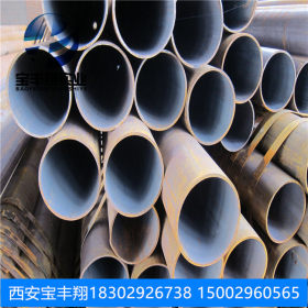 冶钢无缝钢管 流体压力管 低合金无缝钢管多少钱一米 273mm无缝