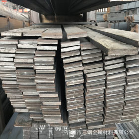 广州扁钢批发供应国标q235b 分条料热轧扁铁50*5钢材接地扁钢