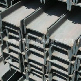 厂家生产销售 工字钢 H型钢 槽钢 Q235槽钢 现货直销Q345B