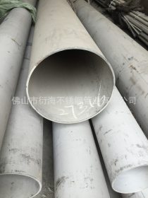 厚壁无缝管 不锈钢大口径270*61超厚精密冷轧工业无缝管