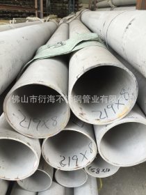 [切零混批] 不锈钢无缝管 304/316/321优质厚壁管热轧工业面钢管