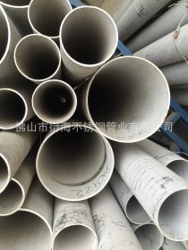 流体设备用不锈钢无缝管材   201 304 316工业管