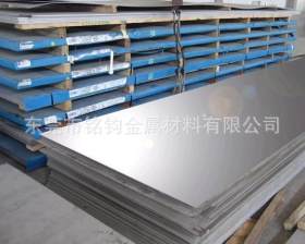 生产SUS304不锈钢板 310s不锈钢板 正材品质 0Cr25Ni20不锈钢板