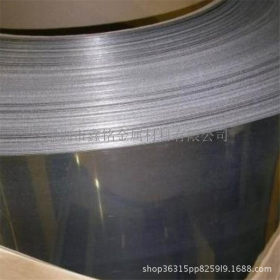 304不锈钢带厂家316L不锈钢带 薄片 钢皮0.1 0.2 0.3 0.4 0.5批发