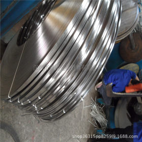 环保304不锈钢带热销太钢钢带大量现货可定制各种特殊规格