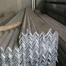 厂家现货供应 304防滑角钢 不锈钢抛光角钢 304不锈钢不等边角钢