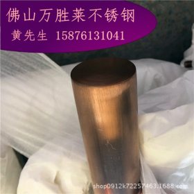 201/304青古铜不锈钢圆管6*0.6、8*0.7、10*0.8电镀彩色管12*0.9